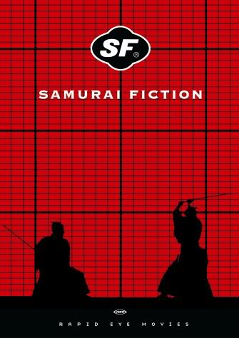 Name:  o-dvd-samurai-fiction.jpg
Views: 21
Size:  29.6 KB