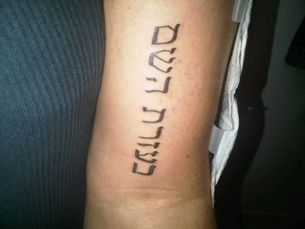 Name:  tattoo002.jpg
Views: 55
Size:  38.7 KB