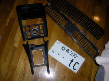 Name:  DSCN2356.jpg
Views: 17
Size:  24.3 KB