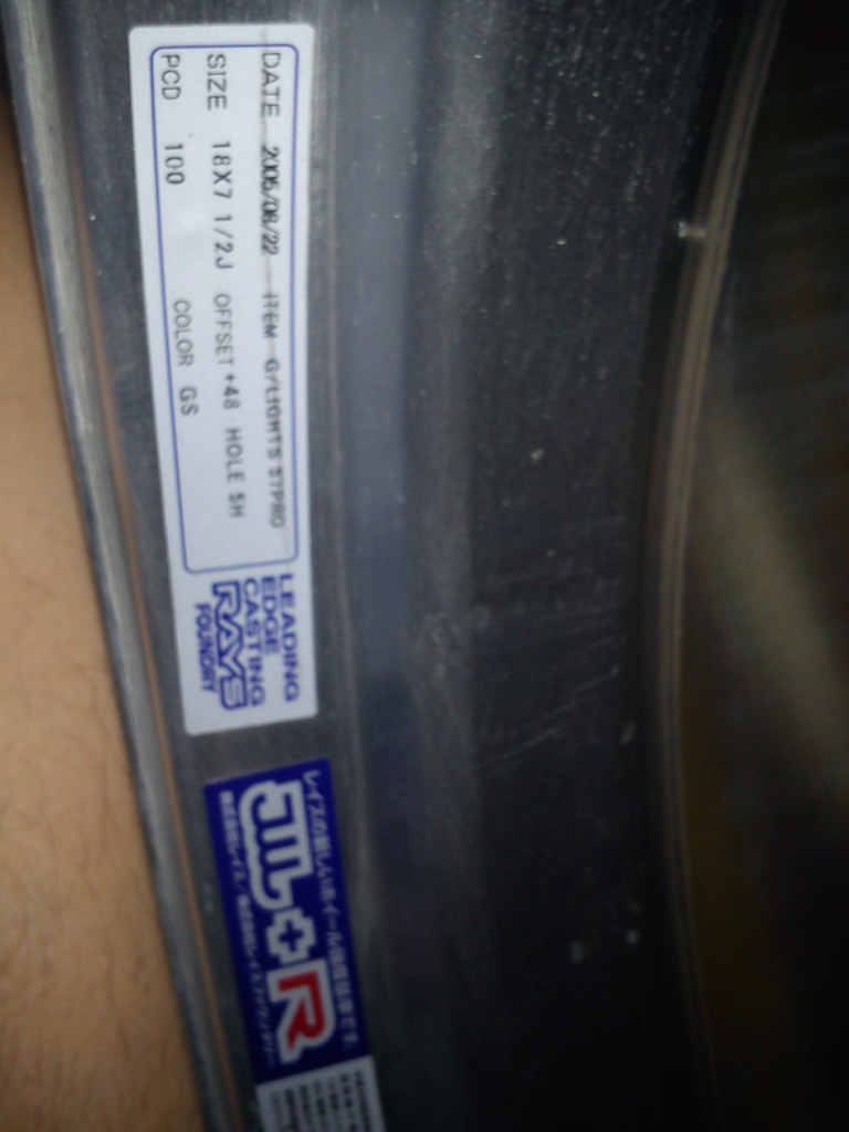 Name: IMG_20120620_084831.jpg
Views: 19
Size: 144.3 KB