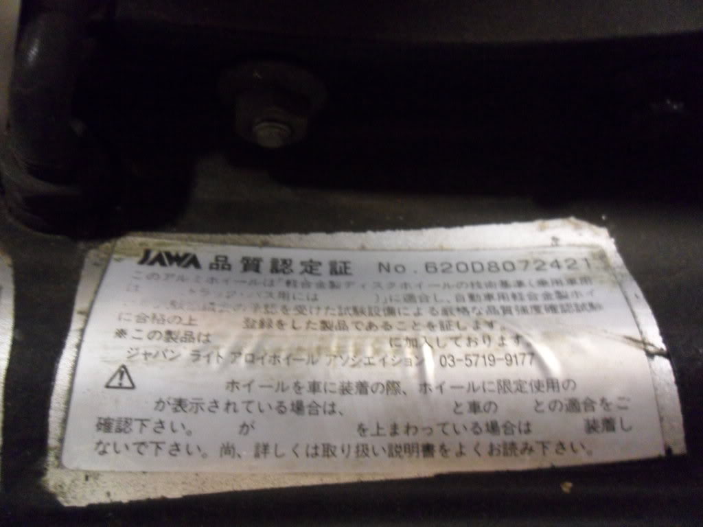 Name: SAM_0709.jpg
Views: 44
Size: 80.2 KB