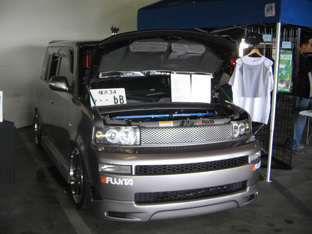 Name:  IMG_2518.jpg
Views: 29
Size:  47.7 KB