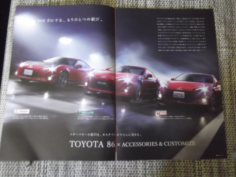 Name:  DSCF0476.jpg
Views: 32
Size:  336.6 KB