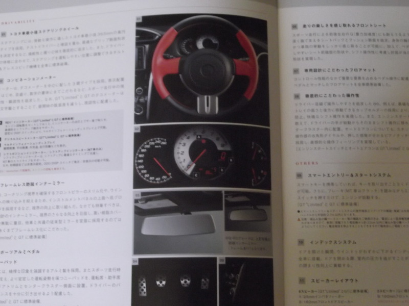 Name:  DSCF0493.jpg
Views: 31
Size:  88.9 KB