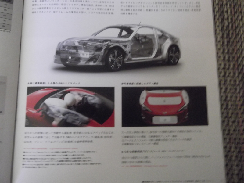 Name:  DSCF0501.jpg
Views: 31
Size:  292.5 KB