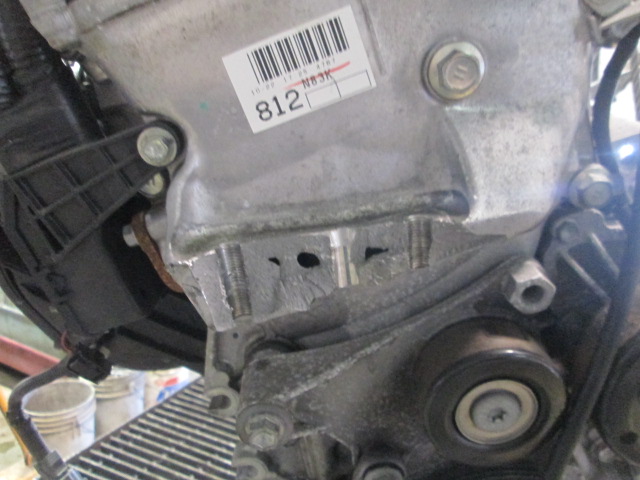 Name: ENG002.jpg
Views: 75
Size: 105.5 KB
