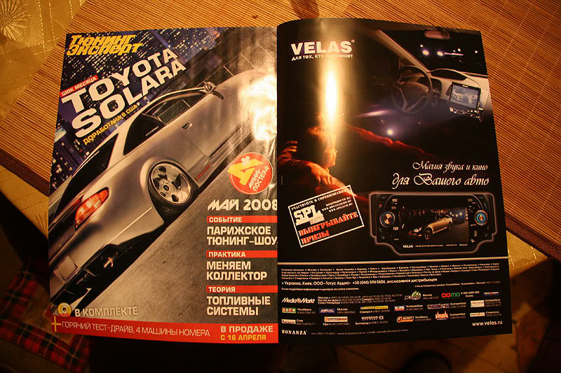 Name:  solara_teaser.jpg
Views: 531
Size:  128.8 KB
