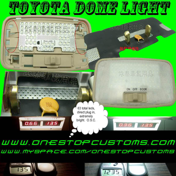 Name: ToyotaDomeLight.jpg
Views: 85
Size: 84.8 KB