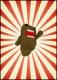 iRPanda2690's Avatar