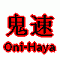 Oni-Haya
