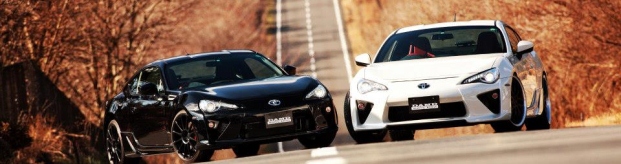 DAMD Wants Your FR-S to Look Like a Lexus