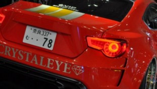 Crystal Eye Tail Lights for the FR-S