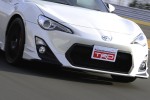 Plans for Toyota-Badged Performance and Convertible FR-S Scrapped