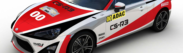 Here Comes the GT86 Rally Car!