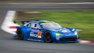Super GT300 BRZ: the BRZ We All Want and Need